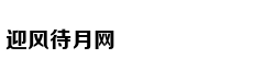 哈登：我们都知道卡哇伊经历的